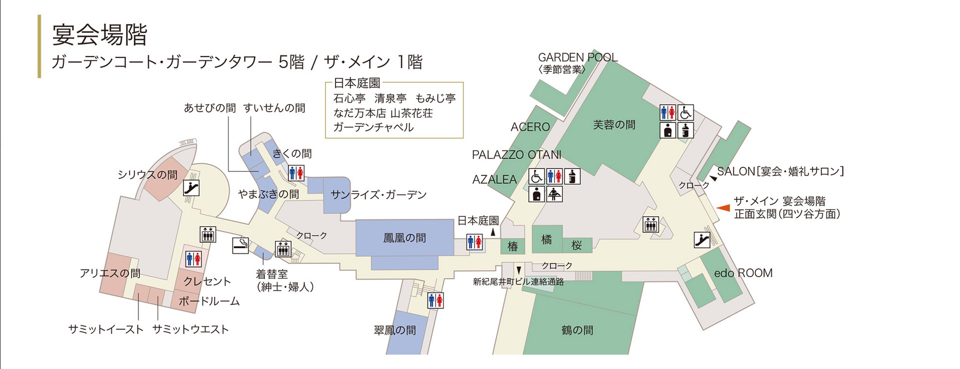 フロアマップ