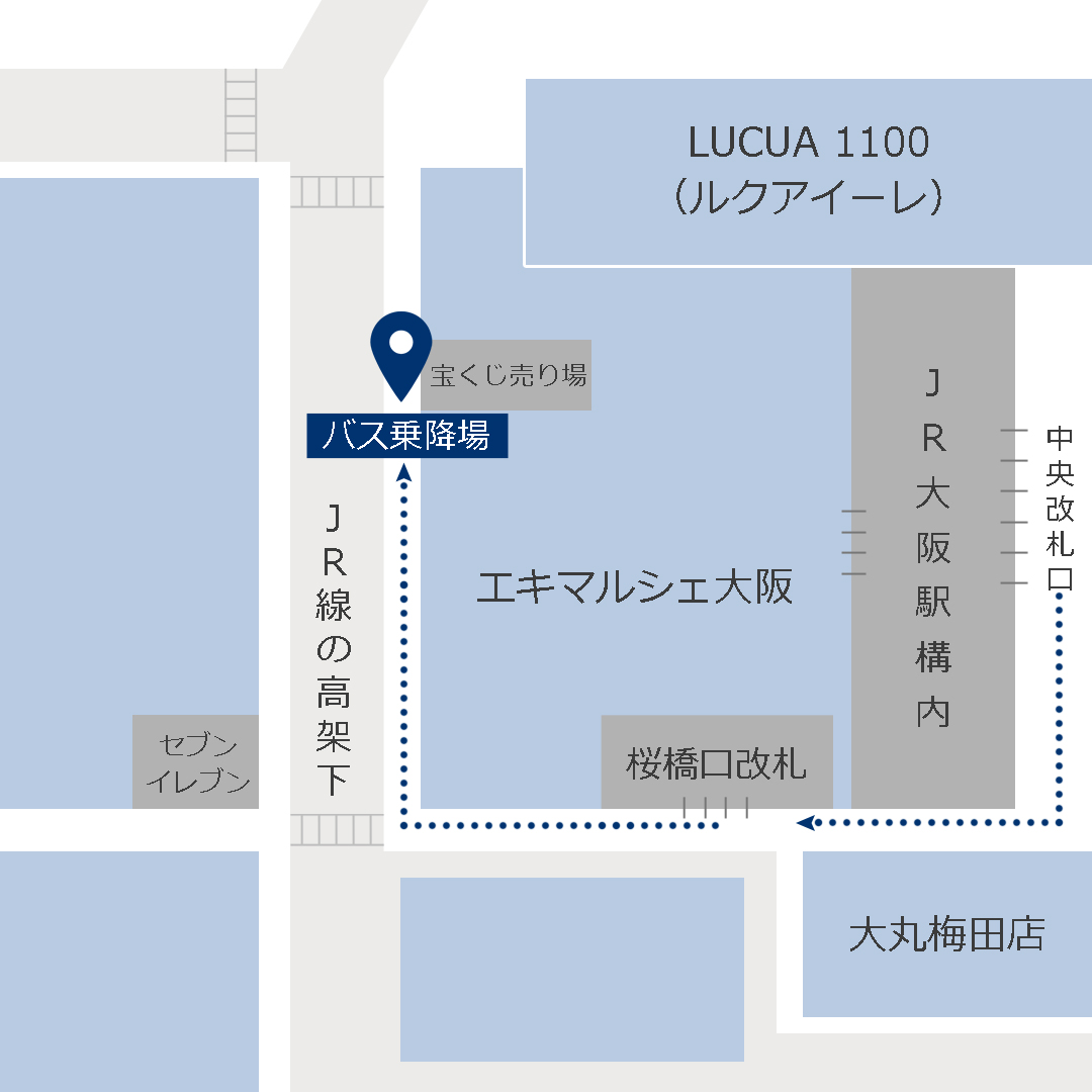 大阪バスの停留所 乗り場
