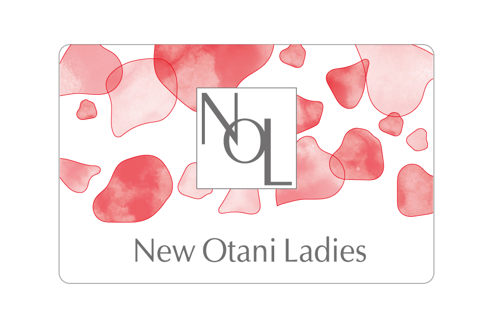 ニューオータニレディース(NOL)とは、女性のためにホテルの賢い利用術をご提案するインターネット上のレディースクラブです。