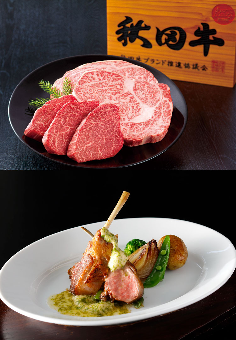 「夏の肉オータニ!」秋田県×ホテルニューオータニ