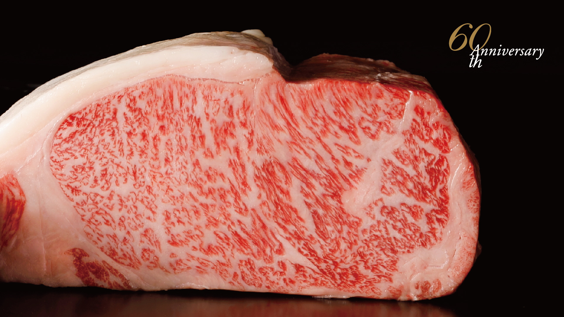 肉ノ会