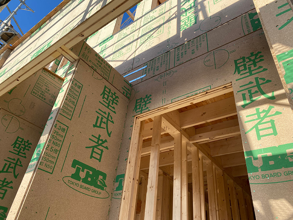 particle boards