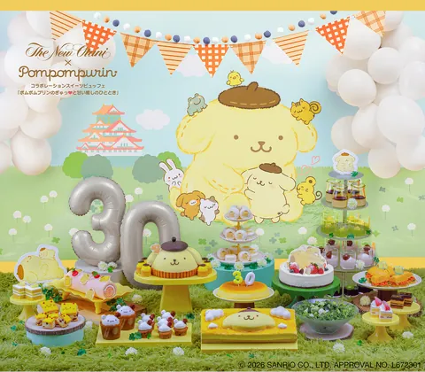 ポムポムプリンコラボレーションスイーツビュッフェ~ポムポムプリンのぎゅっ♡と甘い癒しのひととき~ キービジュアル