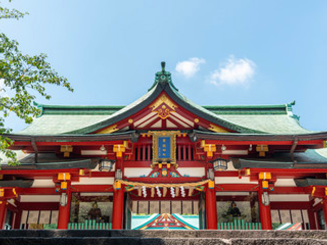 赤坂