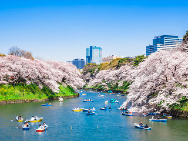 麹町