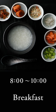 朝食